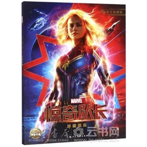 办理伍斯特州立大学文凭毕业证